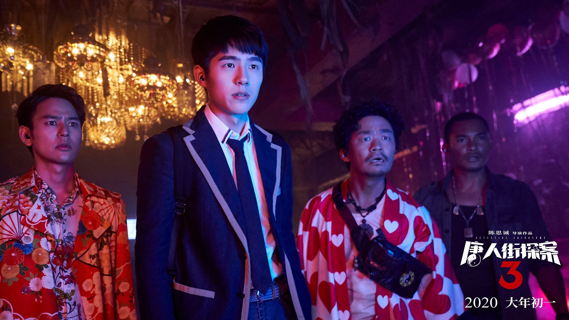 开云体育平台APP-2026篮球世界杯焦点战，广东队闪电速胜猛龙，中国速度震撼全球