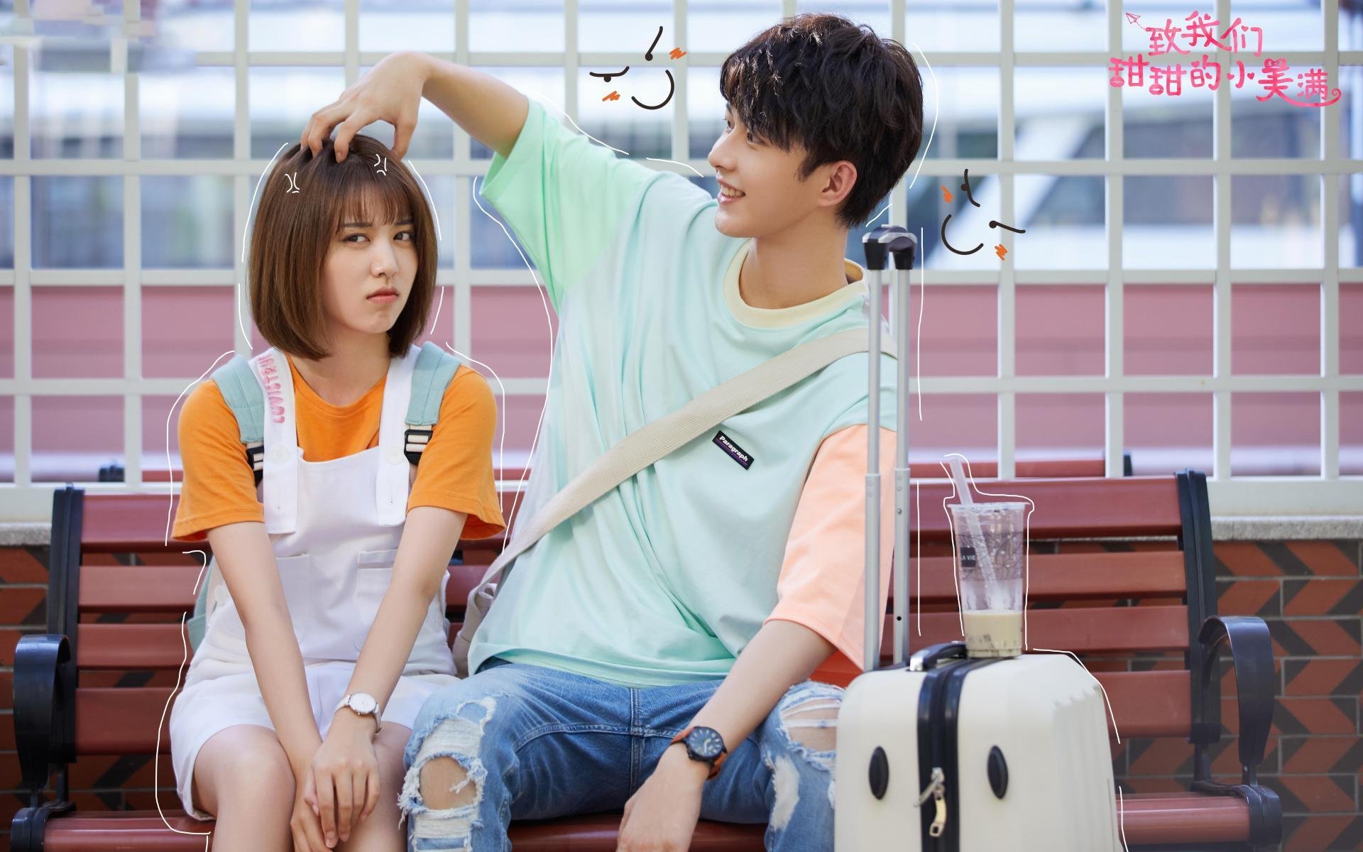 开云体育在线-铁幕之下见真章，皇家社会锁死秘鲁之谜，斯通斯绝境亮剑定乾坤