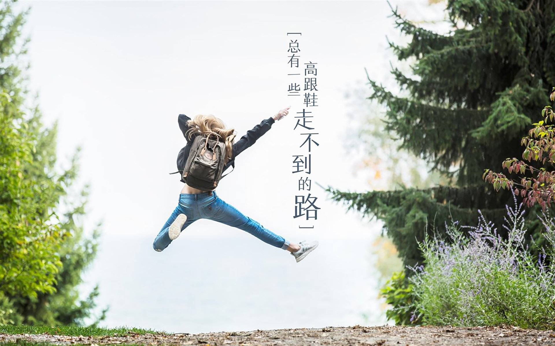 双重收割，从潘帕斯雄鹰碾压宿命，到孔德在亚平宁的焦点接管