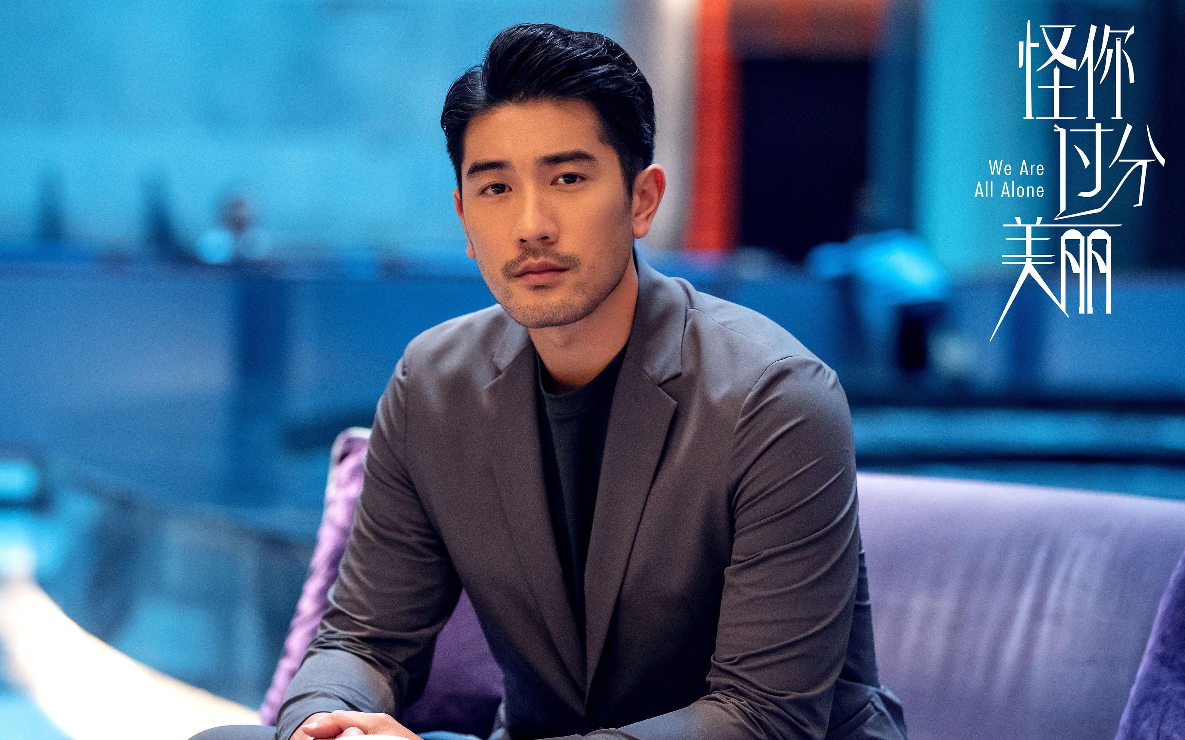 烟花与骰子,当杜兰特燃尽一切,爱德华兹掷出命运一击