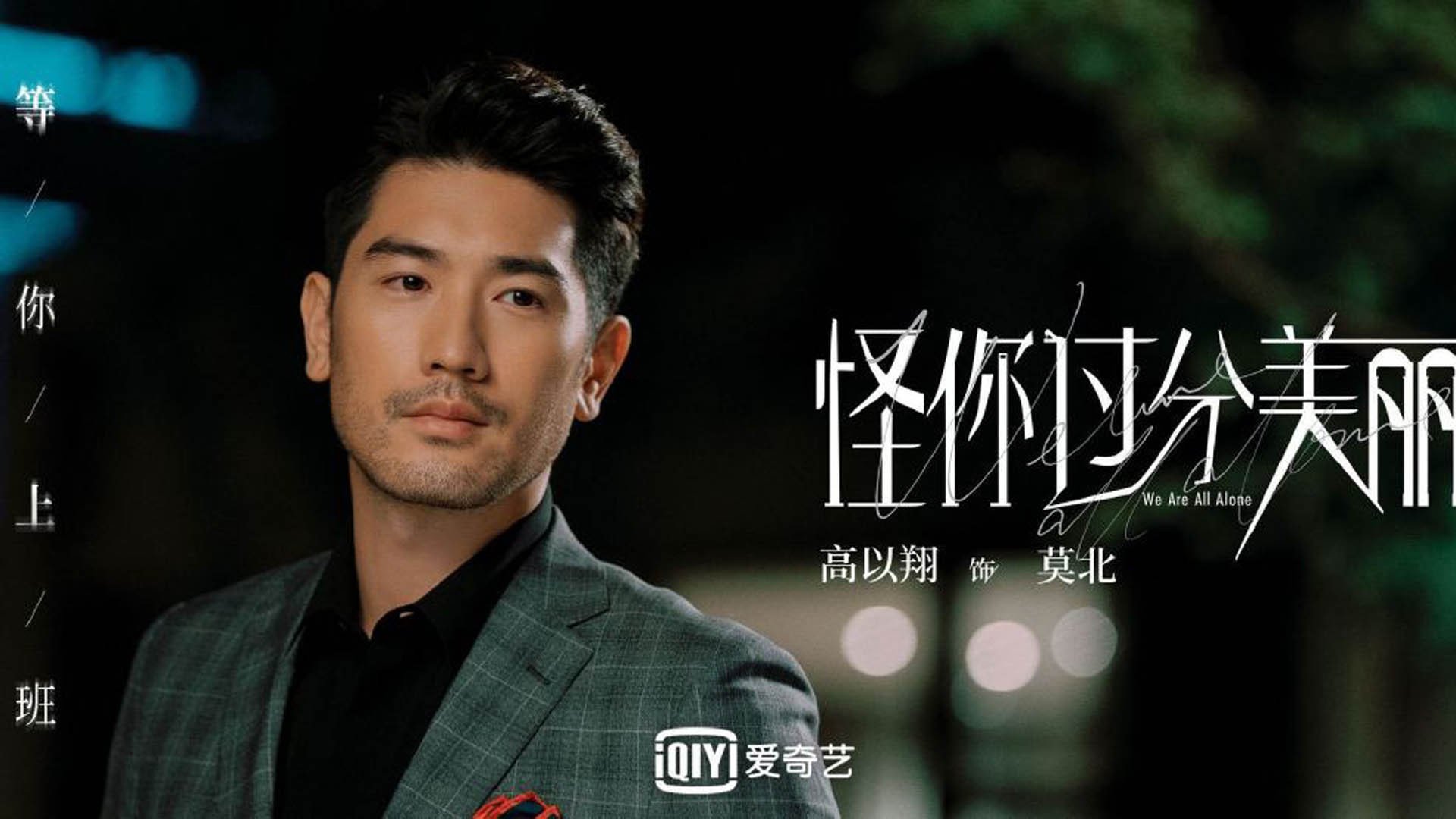 罗德里一箭穿心!多特蒙德巅峰对决险胜南美豪强哥伦比亚