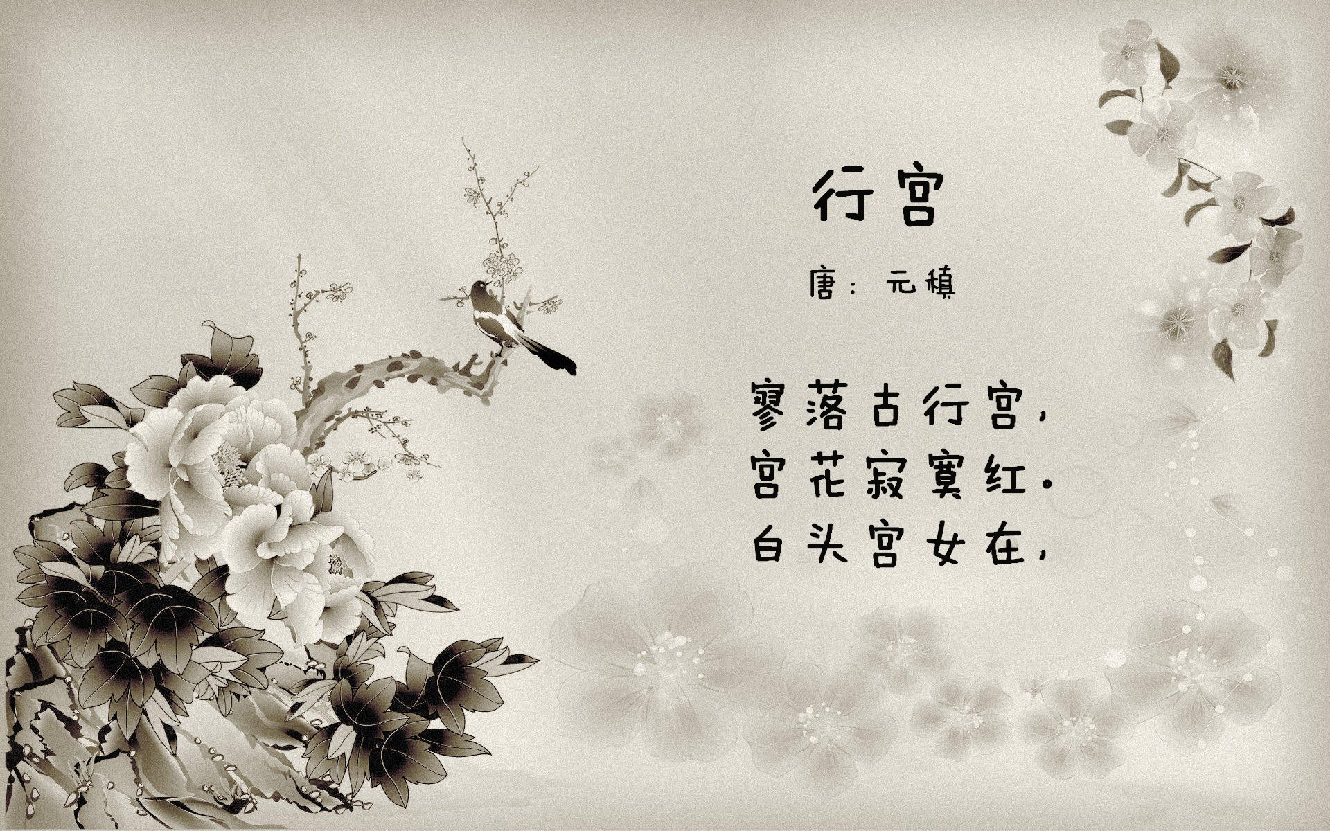 开云体育2026-欧冠淘汰赛之夜，凯塞多，那冰封的炽热