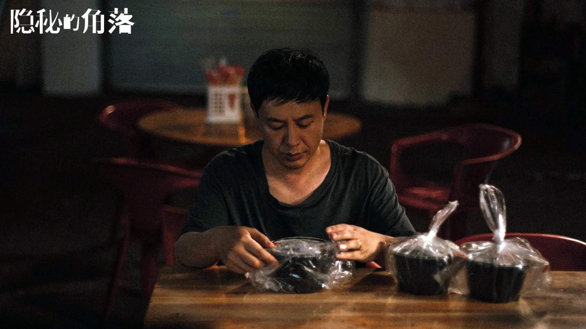 开云体育官网-锋刃无双！帕尔默独造三球导演奇迹，十人贝蒂斯主场逆转枪手