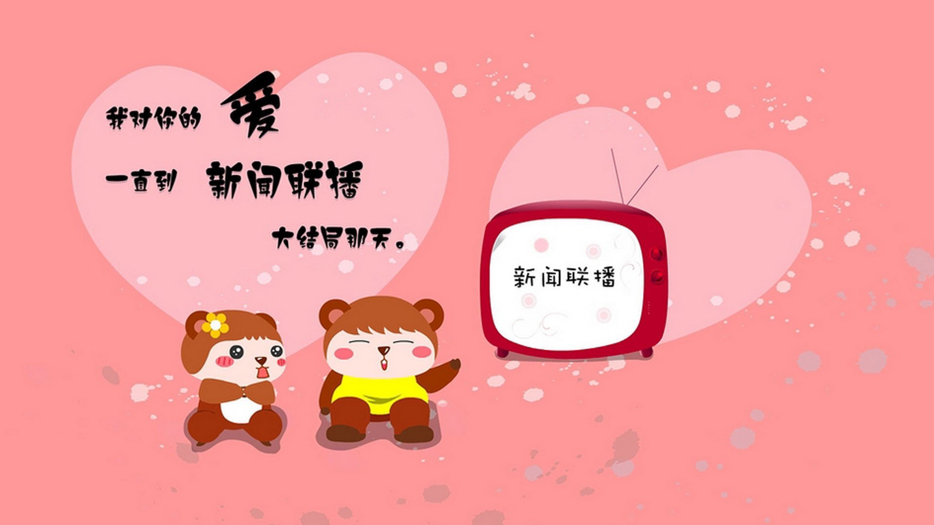 北欧冰锋刺穿喀尔巴阡,2026复仇夜,贝林厄姆导演史诗绝杀