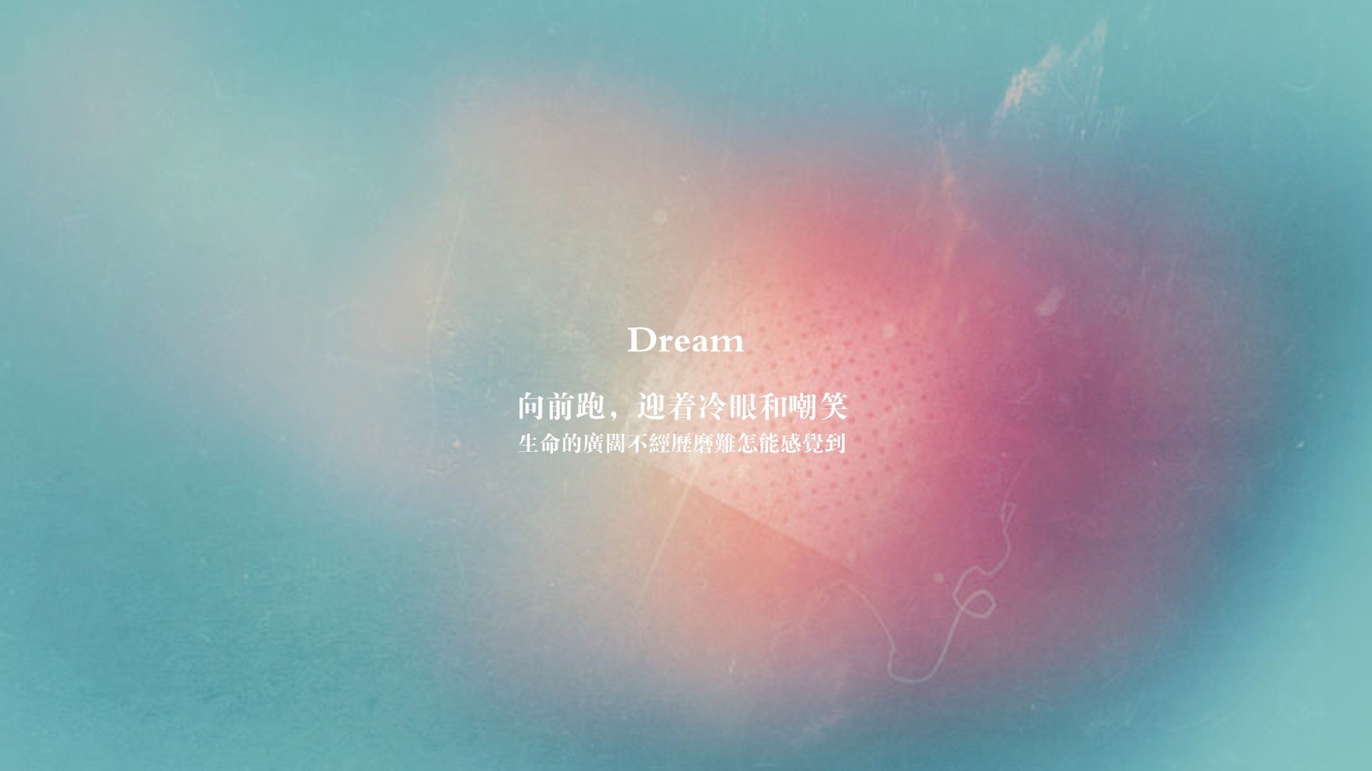 双面剧本，当碾压沦为序章，戴维斯以凡人之躯刻下神之一笔