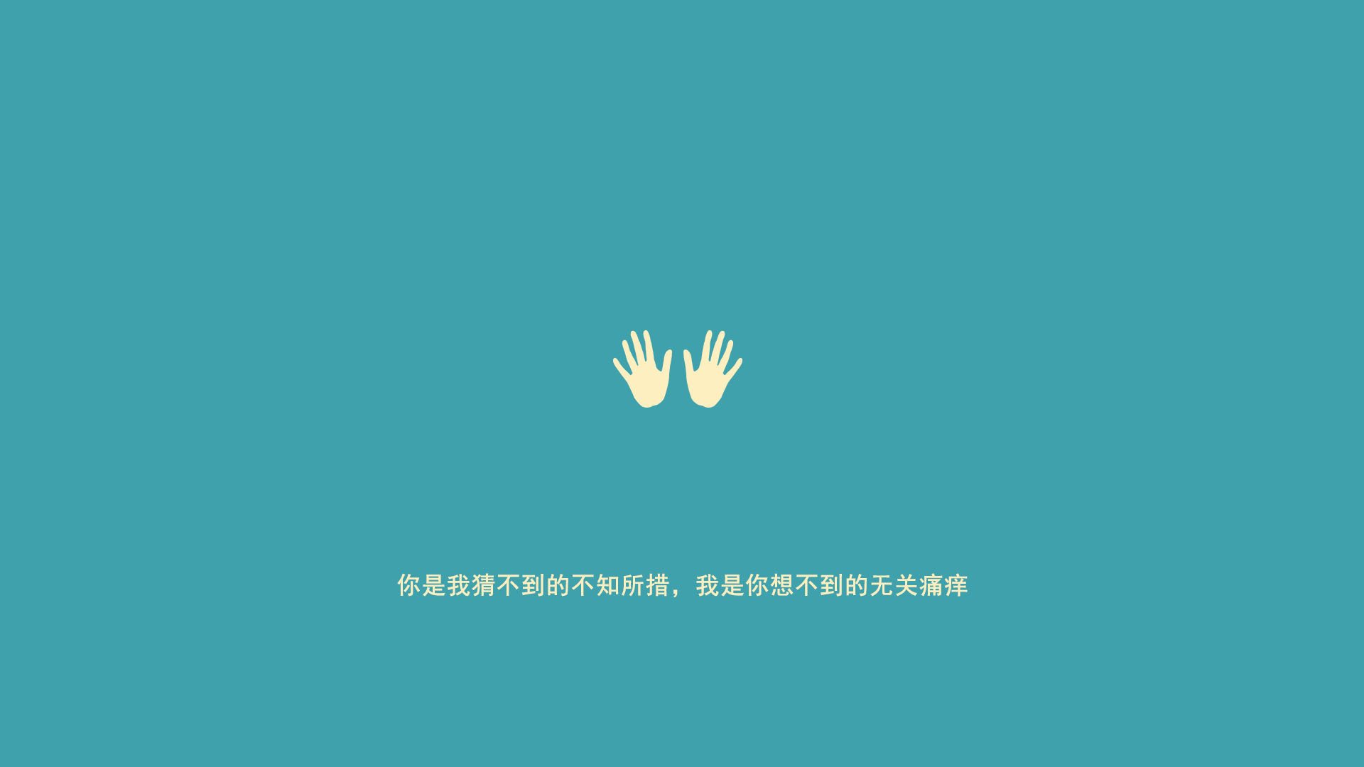 2026,命运的复调,当巴西的桑巴浪潮淹没东瀛,穆西亚拉在历史的暗影中写下自己的名字