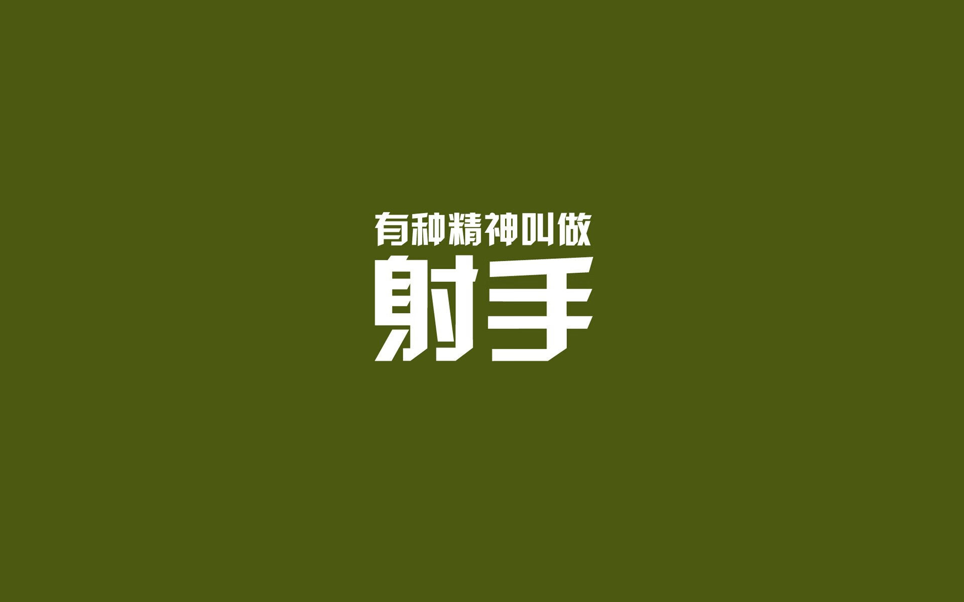 开云体育-冰川上的最后一击，当挪威的维京战吼淹没冰岛，迪亚斯用神话定义了2026世界杯的唯一性