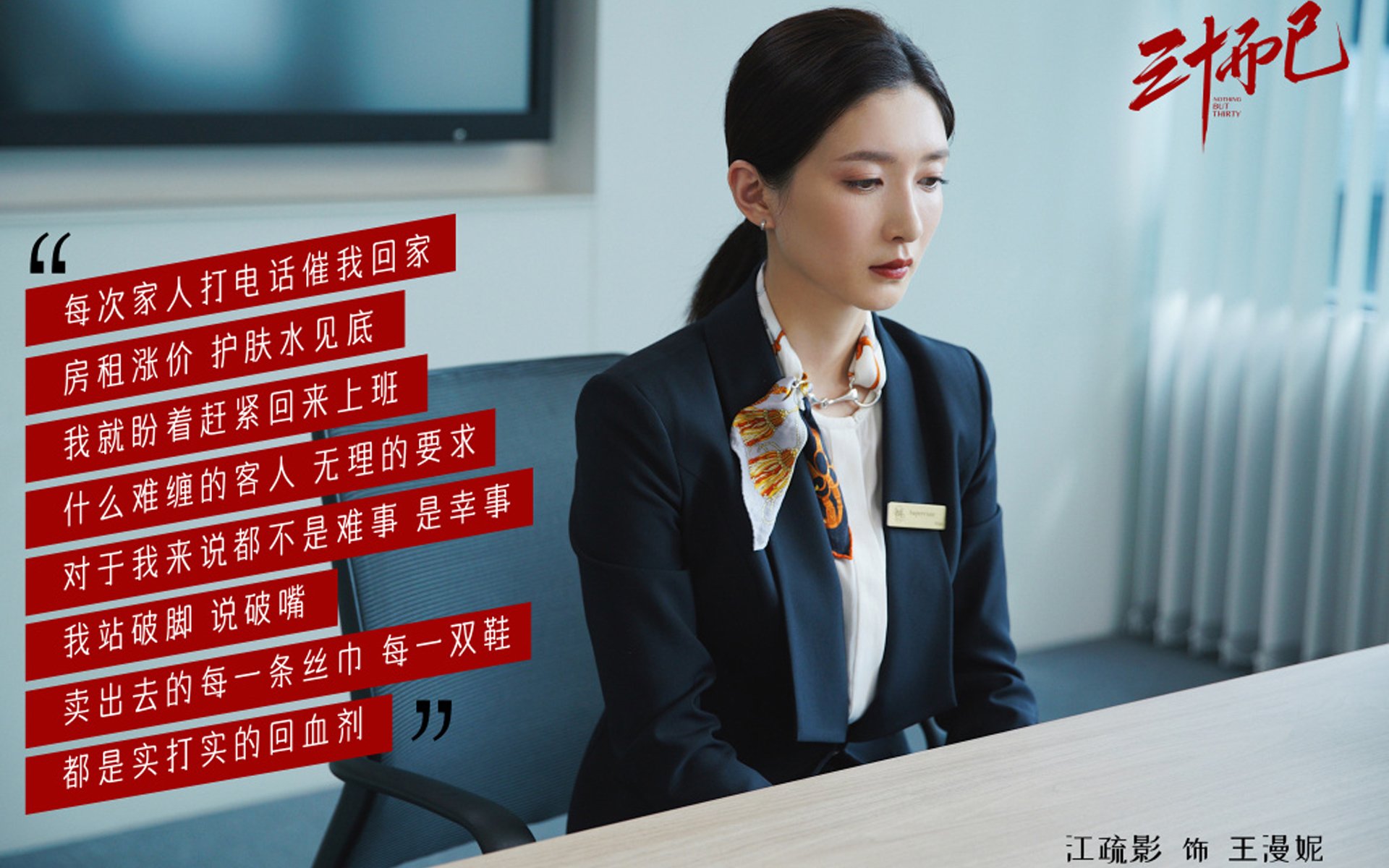 开云体育2026-从未有过的决赛，喀麦隆加时绝杀阿联酋，贝林厄姆改换门庭成世界之王