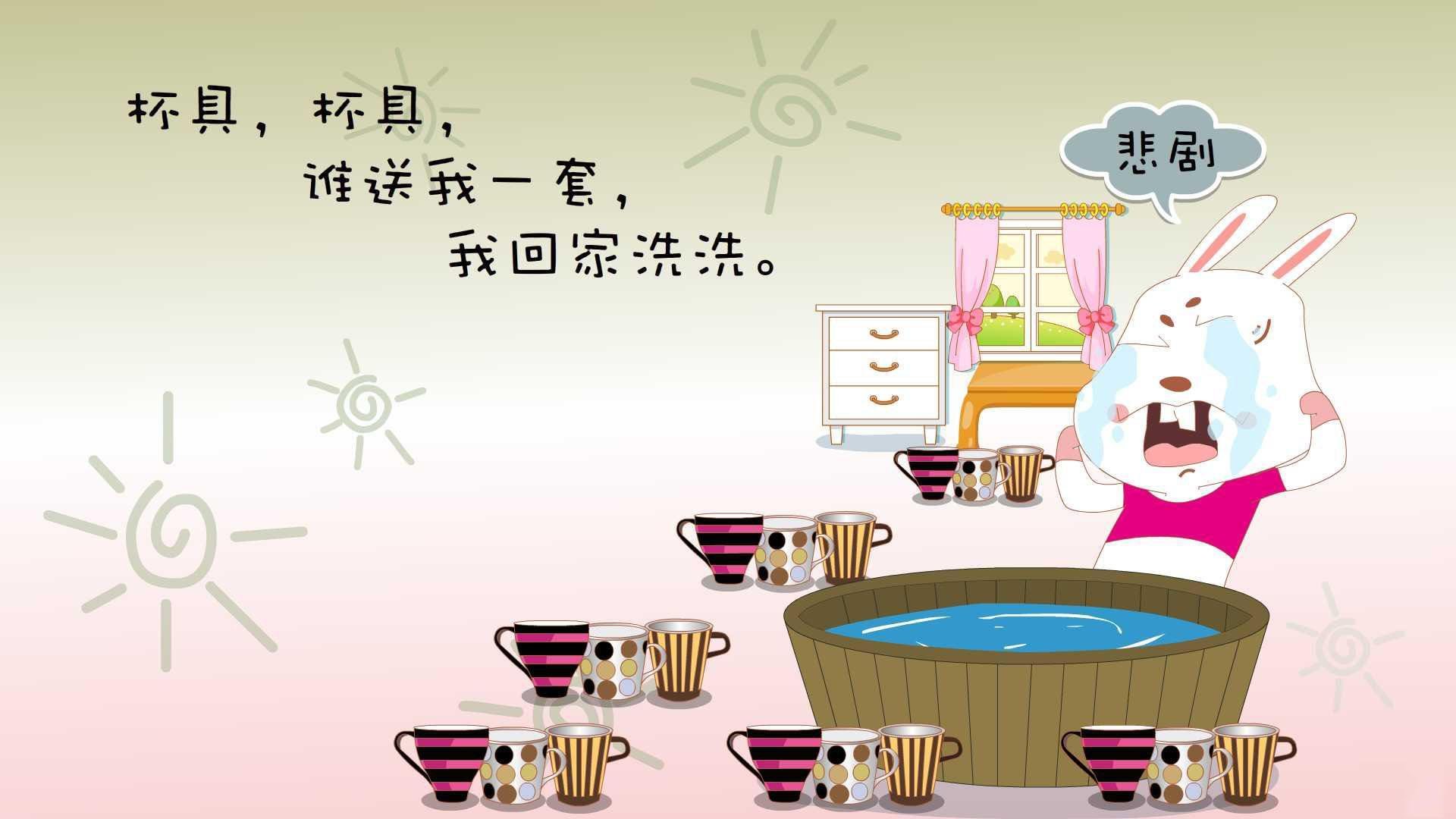 开云体育app-以下是为您构思的标题和正文