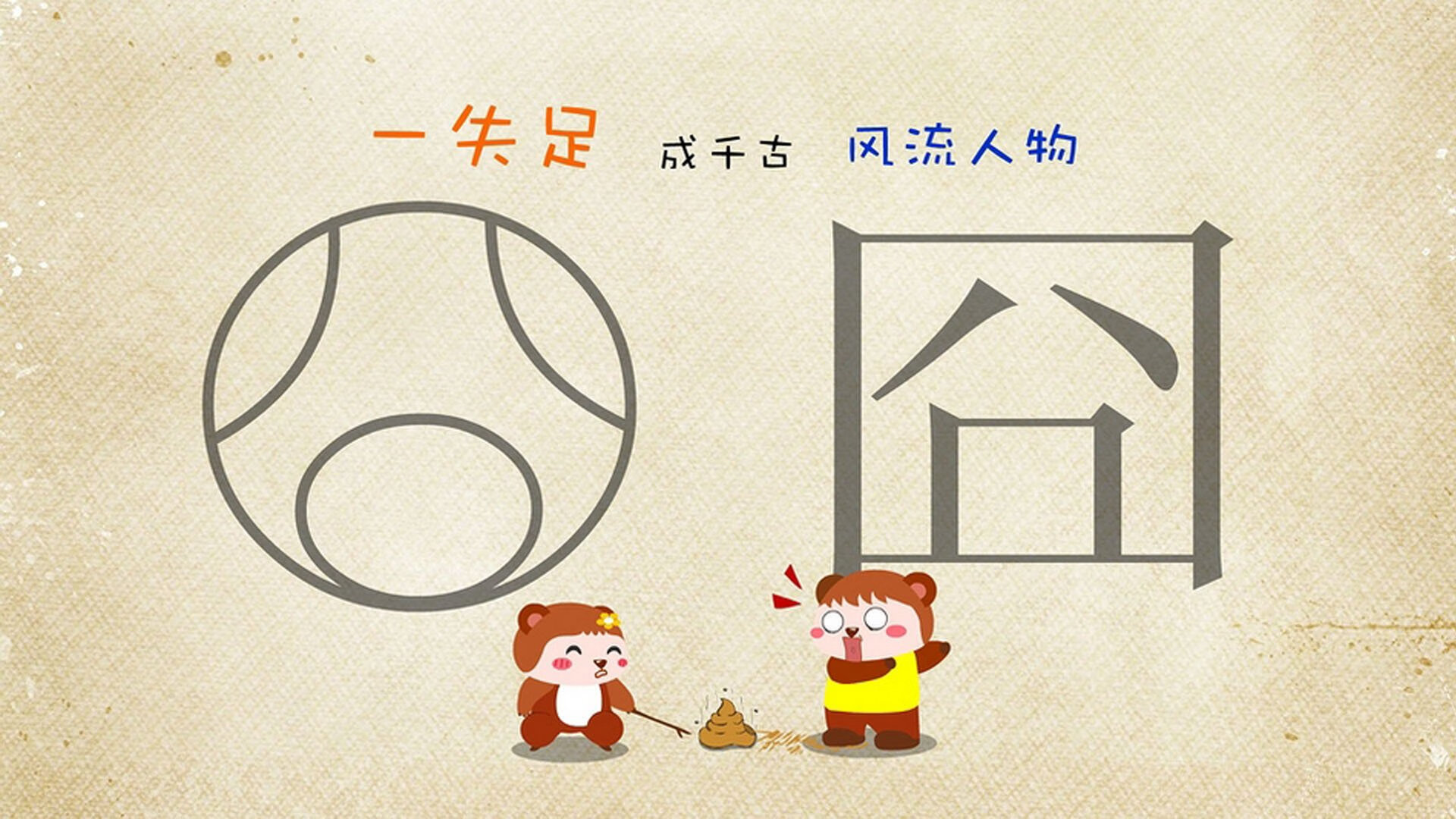 开云sport-首先，我们扩展思维，打造一个具有独特视角和深度的文章标题