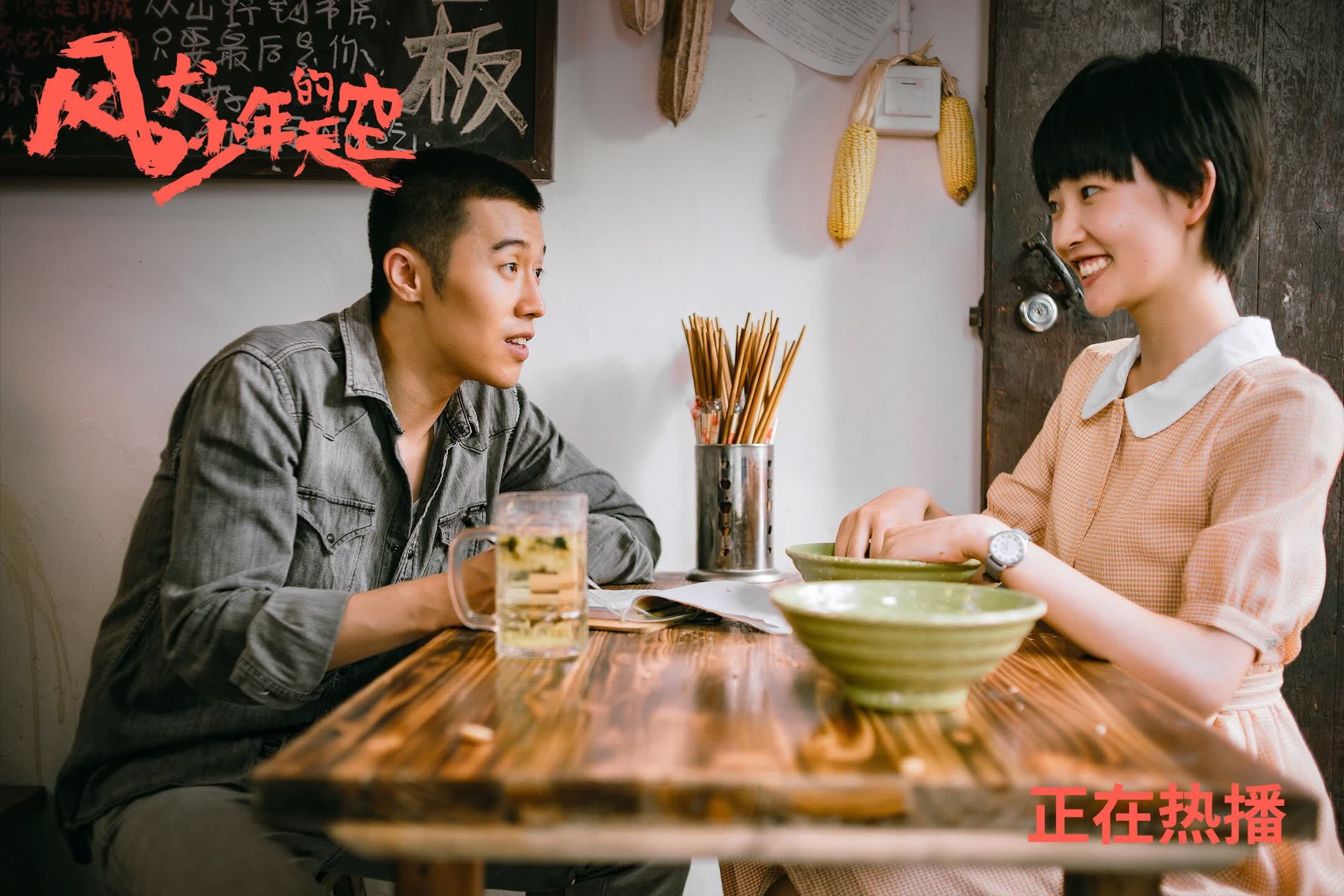 开云体育登录-非常有画面感，充满了戏剧性和冷门的潜力。让我们先来构思一个能够抓住核心矛盾与戏剧张力的标题