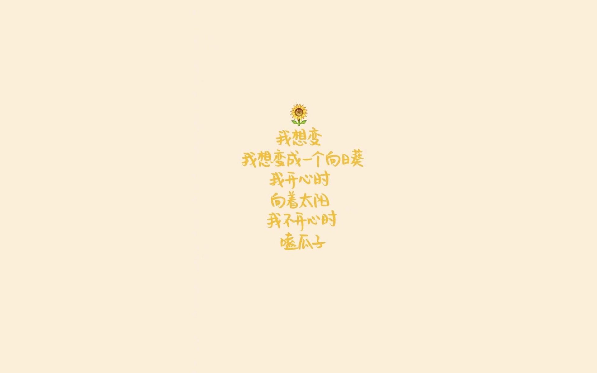 开云体育APP下载-这是一篇为您定制的文章，围绕您指定的关键词展开。我将首先提供一个极具张力和想象力的标题，然后围绕这个标题撰写一篇完整的深度文章