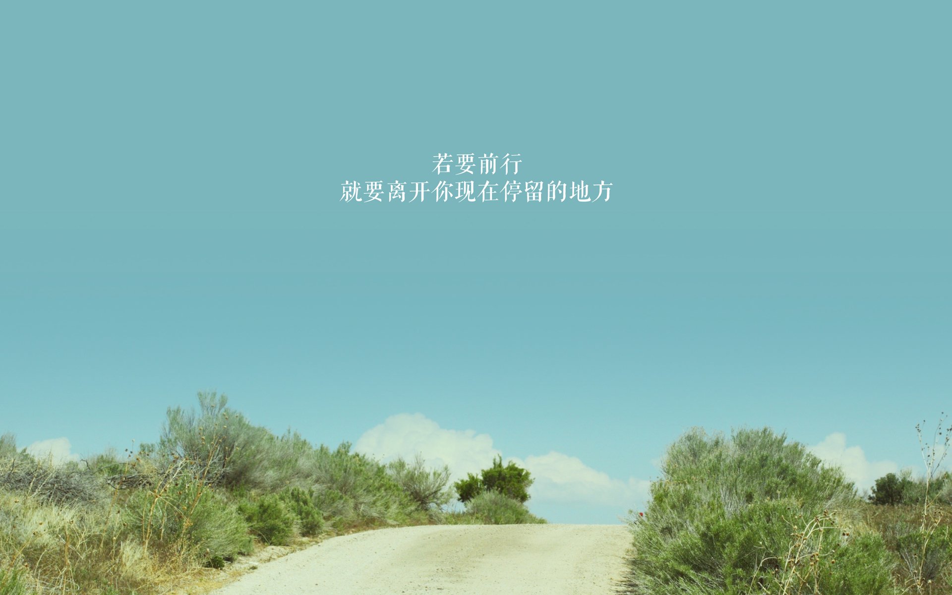 中亚雄鹰展翅,红魔剑客封神,一场颠覆足球版图的冰与火之歌