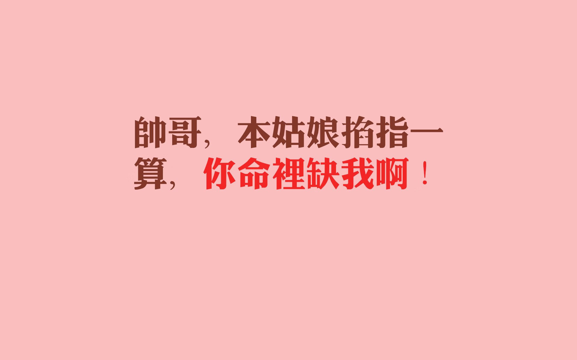 开云体育app-温布利之夜，英格兰6-1血洗葡萄牙，归化飞翼阿方索·戴维斯两传一射闪耀全场，2026世界杯强强对话变屠杀